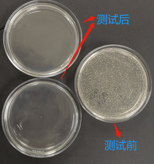 令人咂舌！看看最新出炉的消毒湿巾对比实验结果！PG电子游戏麻将胡了标称酒精浓度75%测试结果(图9)